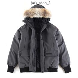 Kanda Goose Brand Jackets Men's Coat Canadas Goose Goose Winter Coat Ladies Overcome The Windbreak Coat Womens Fashion Casual Warm Coat Antarctic Cold Suit 168