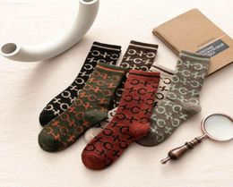 Wool Socks for Women 5 Pairs Thick Knit Vintage Winter Warm Cosy Crew Socks Vintage Style Colourful Designer Socks7228232
