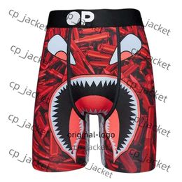 psds shorts Mens Designer Underwear Beach Shorts Sexy Underpa psds Printed Underwear Soft Summer Breathable Swim Trunks Branded Male Short 8014