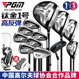 PGM Gift Bag Golf Club Full for Men's Titanium One Wood Stainless Steel Iron Rod Set