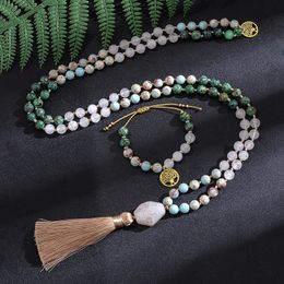 8mm White Jade African Turquoise Emperor Jasper Beads Knotted Japamala Necklace Meditation Yoga Jewellery Set 108 Mala Rosary 240510