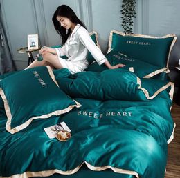 Home Textile Golden rim satin silk bedding set embroidery bed set duvet cover sheet flat or fitted bed sheet queen king3881284