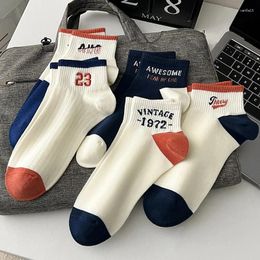 Men's Socks High Quality Soft Summer Letter Embroidery Sports Running Breathable Short Ankle Male Casual