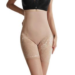 Waist Tummy Shaper Female Beauty Body Shaping Fajas Sexy High Abdominal Control Belt Hip Lift Tight Bust Weight Loss Lace TrousersSafety Pants Q240509