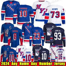 ＃23 Adam Fox New York Hockey Jersey