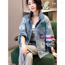 Women's Jackets Blue Printed Short Denim Jacket Small And Loose Casual With A Design Sense Spring Autumn 2024