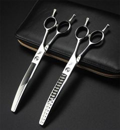 7inch Pet Grooming Curved Thinning Scissor Dog Cat Hair Cut Hairdressing Shear Clipper Professional Finetoothed teeth 2202223852703