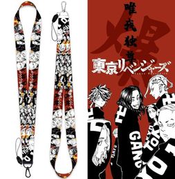 Tokyo Keychain Anime Accessories Neck Strap Phone Chain Rope for Mobile Work Id Card Bag Lanyard Cartoon Jewellery Gift G10191720802
