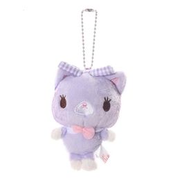 Mewkledreamy Purple Cat Plush Keychain Cartoon Anime Cute Kawaii Keychains Mascot Key Chain Keyring Small Gifts Girls Toys 240510