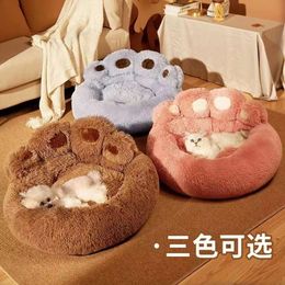 New Creative, Cute Bear Paw Dog Cat Nest Pet Supplies Warm and Universal for All Seasons