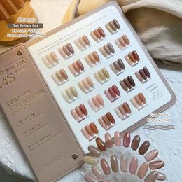 Eleanos Brown Jelly Gel 24pcs Nail with Leather Color Card UV LED Syrup Autumn Transculent Polish Clear 15ml 240430