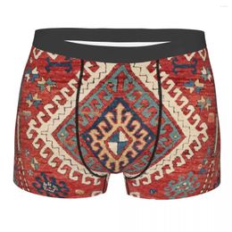 Underpants Men Boxer Briefs Shorts Panties Authentic Aztec Accent Underwear Boho Bohemian Turkish Tribal Plus Size