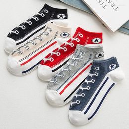 Men's Socks Fashion Unisex Funny Women's Men Harajuku Happy Kawaii Shoe Print Cute Short Sock Gift For Women Sox Drop