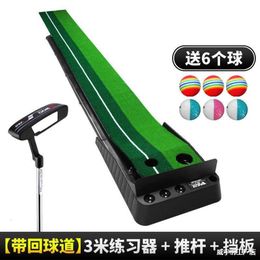 Golf Home Indoor Office Training Aids Simulated Putter Practitioner Strike Pad