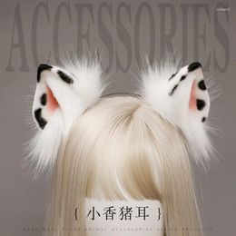 Party Supplies Anime Fragrant Pig Ears Headband Kawaii Hairpin Hair Accessories JK Girl Halloween Cosplay Props Headdress