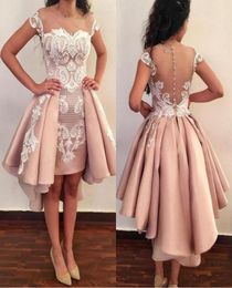 2018 Blush Pink Short Cocktail Dresses Off Shoulder White Lace Applique Backless Overskirts Prom Gowns For Graduation Homecoming W3356843