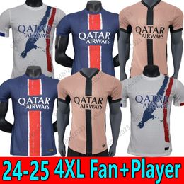 S-4XL 2024 MBAPPE soccer jerseys O. DEMBELE HAKIMI home away FAN PLAYER 24 25 Stadium Maillots de football shirt MARQUINHOS VERRATTI ICARDI uniform kids kit sets TOP 3XL