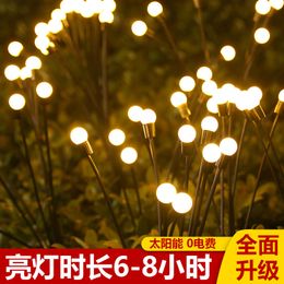 Solar Firefly Lights Outdoor Waterproof Garden Courtyard Balcony Layout Yard Landscape Atmosphere Floor Outlet Lawn Lamp