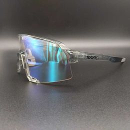 Riding glasses colorful color changing bicycles mountain bikes road bikes windproof riding glasses