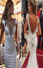 New Glamorous Mermaid Evening Dresses Chic Crystal Neckline Cap Sleeves Satin Ivory Backless Formal Evening Gowns Celebrity Prom D7937775