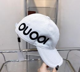 Casual Ball Caps Fashionable Simple White Hat with Love Sign Classic Design for Man Woman Breathable Fabric Cap Top Quality6047947