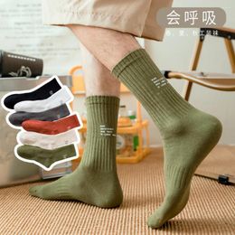 Men's Socks Mid Length Spring/Summer Solid Colour Letter Street Trendy Sweat Absorbing Sports Cotton