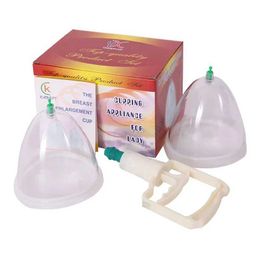 Bust Enhancer Breast and hip enhancement pump lifting vacuum suction cup equipment Hip machine Q240509