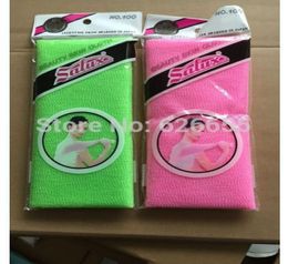 Salux Nylon Japanese Exfoliating Beauty Skin Bath Shower Wash Cloth Towel Back Scrub Multi Colours 4 color7485585