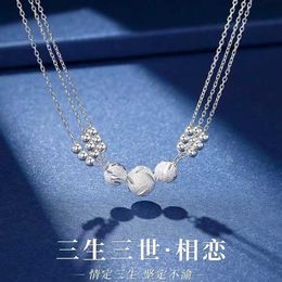 المصمم Silver Zun S999 Foot Silver Three Lives Three Generations Transfer Transfer Bead Necklace for Women Design Sense Stelar Chain Gift for Women Rnao