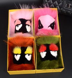 Fashion luxury designer cute lovely hand made fur little moster ball bag charm car key chain1041691