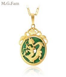 167P MGFam Chinese Ancient Mascot Dragon Pendant Necklace 24K Gold Plated Green Malaysian Jade with 45cm Chain1196114