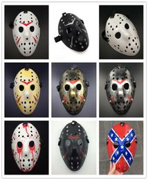 17 Style Masquerade Designer Masks Jason Cosplay Skull Horror Hockey Halloween Costume Scary Festival Party Mask TL06512439594