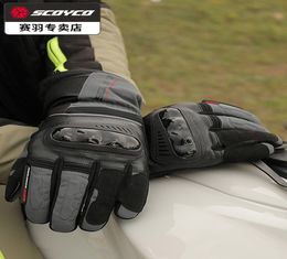 Saiyu winter crosscountry riding gloves waterproof anti falling windproof motorcycle male racing rider equipment touch screen5519129