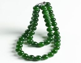 Genuine Natural Green Jade Beaded Necklace Women Fashion Charms Jewellery Real Chinese Jades Stone Accessories Fine Jewelry 2207223972665