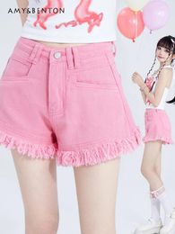 Women's Shorts Girl Y2K Tassel Denim Women Summer Preppy Style Sweet Cute Pink A-line High Waist Slim Wide Leg Pants