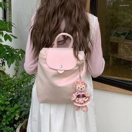 School Bags Korean Pink Backpack Women University Student Bag For Girls Cute Soft PU Leather Zipper Travel Large Capacity Fashion 2024