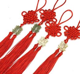 New Year Chinese Knot Knotting Pendant Fringe Tassels Folding Fan Decoration Chinese Knot with Fringe Highend Invitation Card7375092