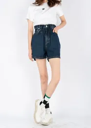 Women's Jeans Women's High-Waisted Jean Loose Elastic Waistband Denim Shorts