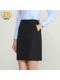 Skirts 118 Women's A-line Skirt Medium Length Summer Thin And Draped High Grade Business Temperament Buttock Wrapped Suit