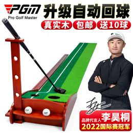 Indoor Golf Putter Practitioner Mini Home Carpet Children's Club Simulation Green Set