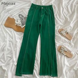 Women's Jeans Green Women Vintage Baggy Fashion All-match Casual Spring Y2k Streetwear Chic High Waist Simple Students Mujer