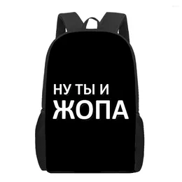 Backpack Love Words In Russian Text 3D Print Kids Backpacks School Bags For Teenage Boys Girls Funny Student Book Bag Pack Schoolbag