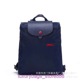 Designer Bag Stores Are 95% Off French 70th Anniversary Backpack Nylon Waterproof Folding Casual Lightweight Womens BookFQJ9