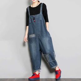 Women's Jumpsuits Rompers Denim Jumpsuits Women One Piece Outfits Women Rompes Loose Straight Pants Korean Fashion Casual Vintage Playsuits Women Clothing Y240510