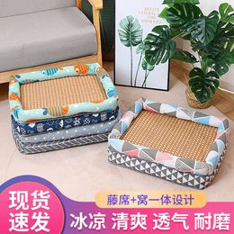 Pet Mat Summer Linen, High Temperature Shelter, Dog Rattan Woven Mat, Square Cool Nest, Universal All Year Round