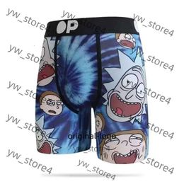 psds shorts Mens Designer Underwear Beach Shorts Sexy Underpa psds Printed Underwear Soft Summer Breathable Swim Trunks Branded Male Short a6f0