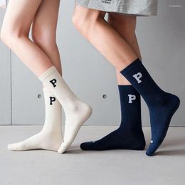 Women Socks Breathable Simple Solid Colour Striped Letter P High-top Men Hosiery Cotton Sports Casual Mid-tube