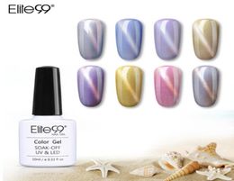 Elite99 12 PcsSet Shell Cat Eye Gel Lacquer 10ml Soak Off UV LED Nail Polish Manicure Nail Art Shining Colour Gel Varnish6864772