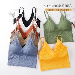 Camisoles & Tanks Women's Fashion Wrapped Chest Tube Top Strap Seamless Sports Belt Pad Outer Wear Underwear For Female Students