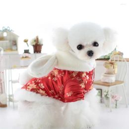 Dog Apparel Chinese Year Costume Coat Tang Suit Easy To Wear Winter Floral Print Ears Hat Pet